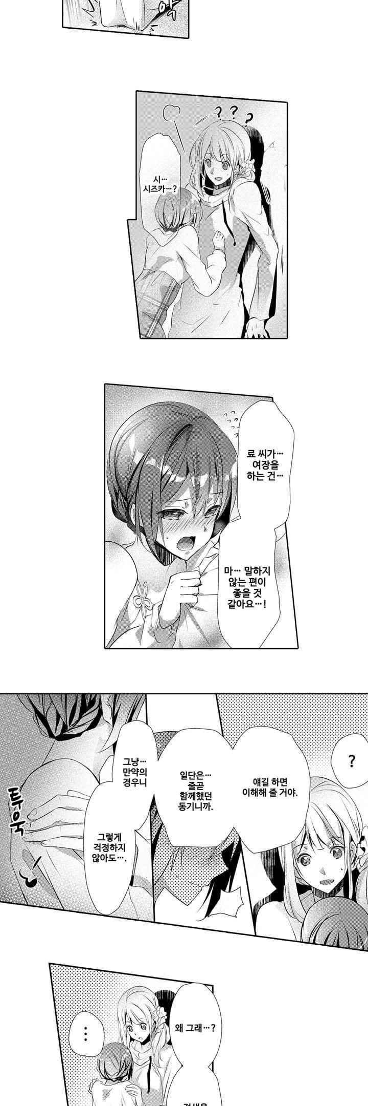 15653818321479.jpeg