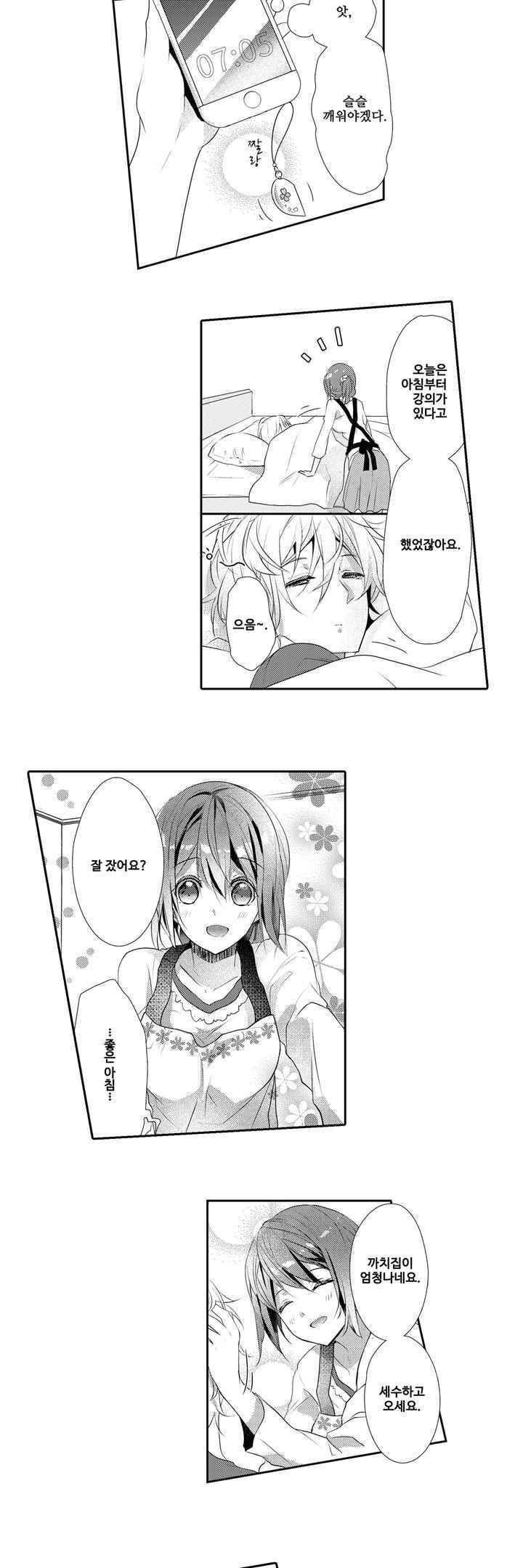 15653818426067.jpeg
