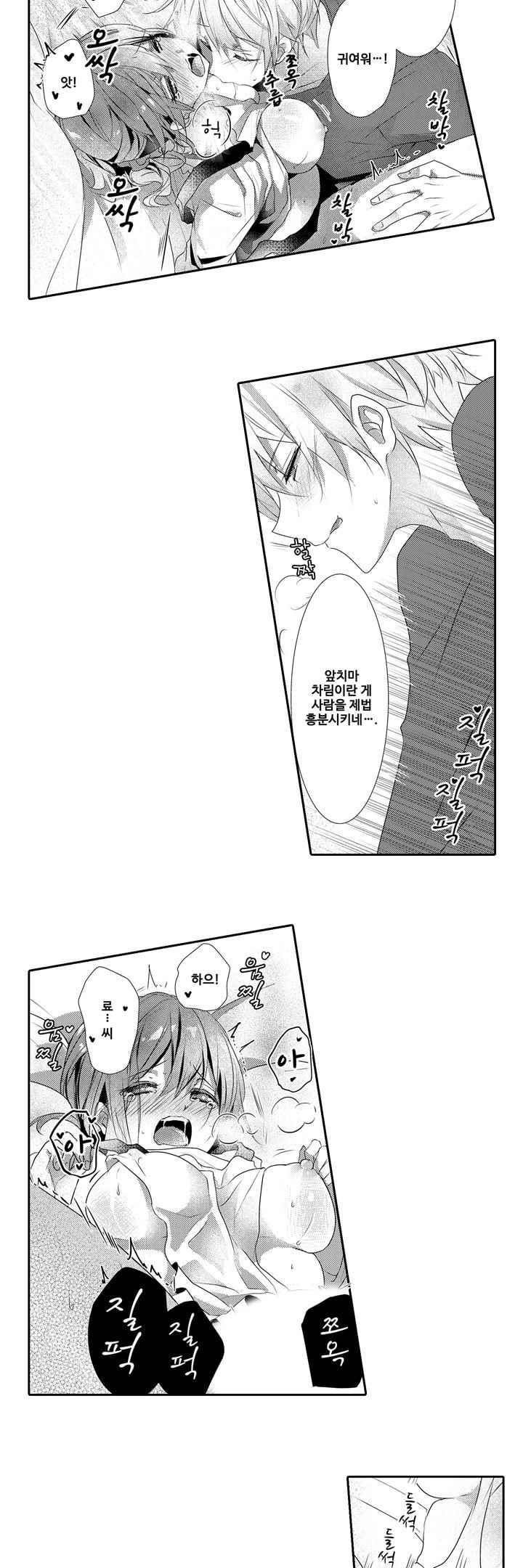 15653818449016.jpeg