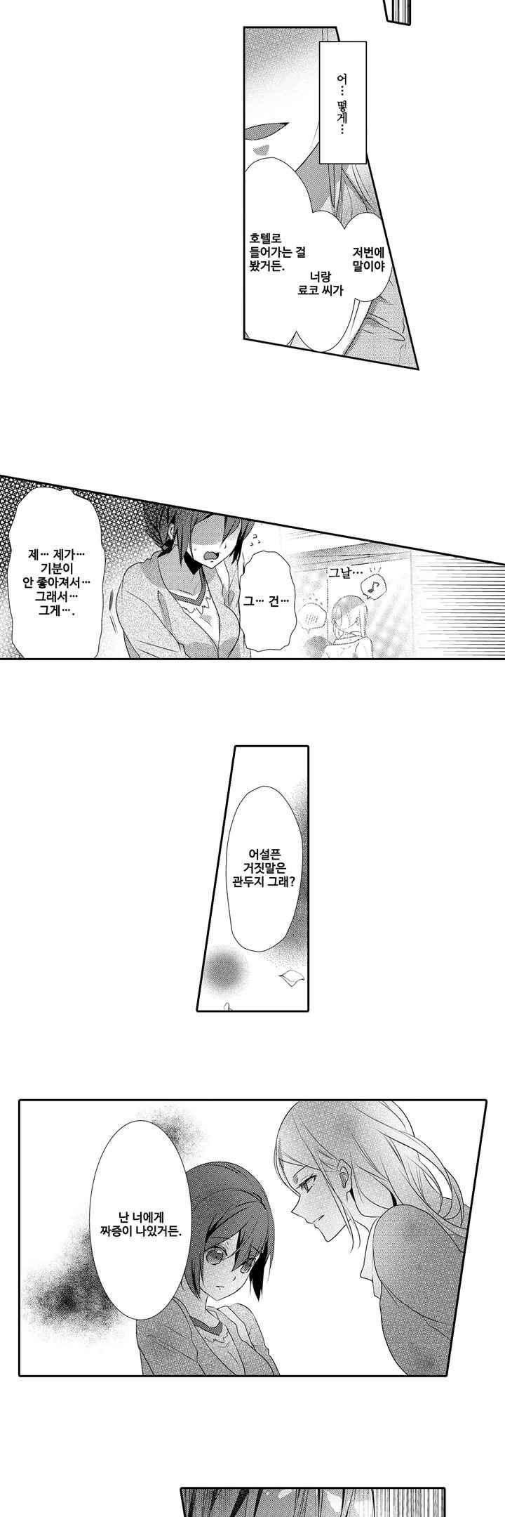 1565381855667.jpeg