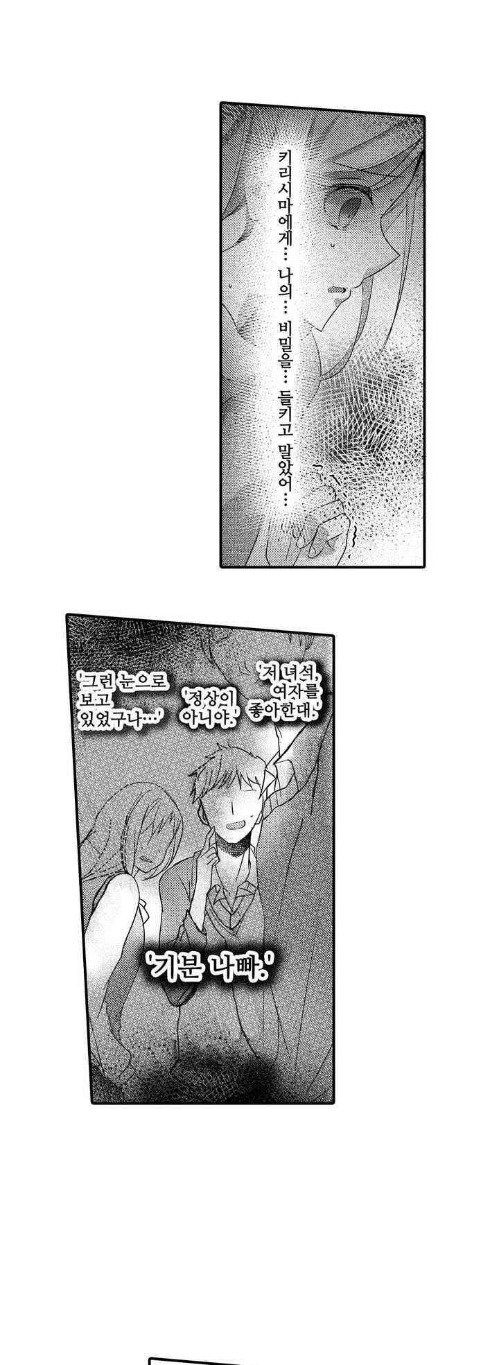 15653818662209.jpeg