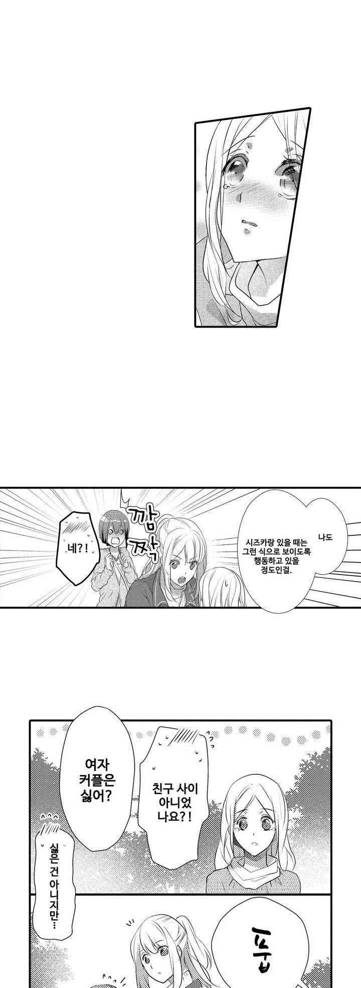 15653818671904.jpeg