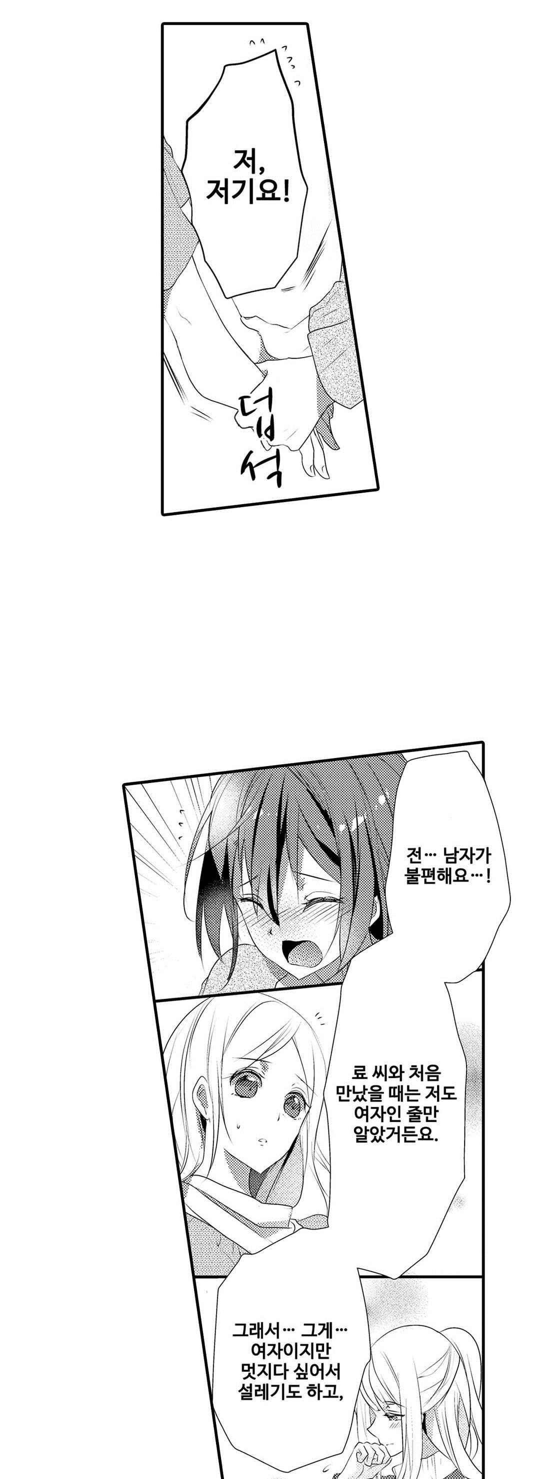 15653818727218.jpeg