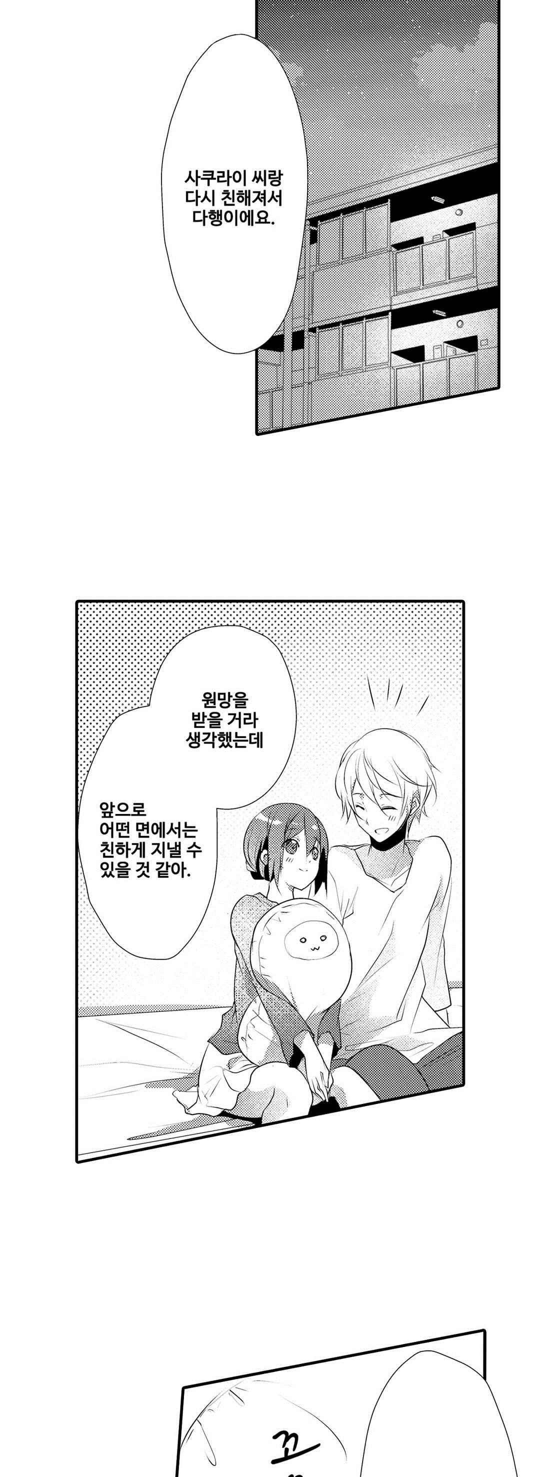 15653818752133.jpeg