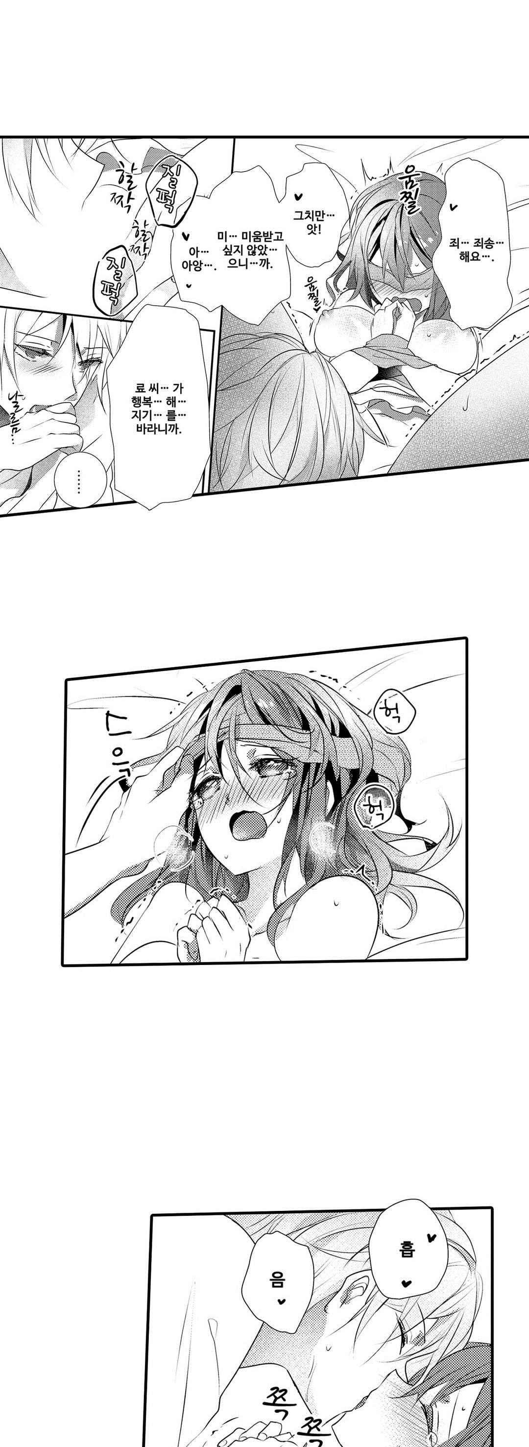 15653818788167.jpeg
