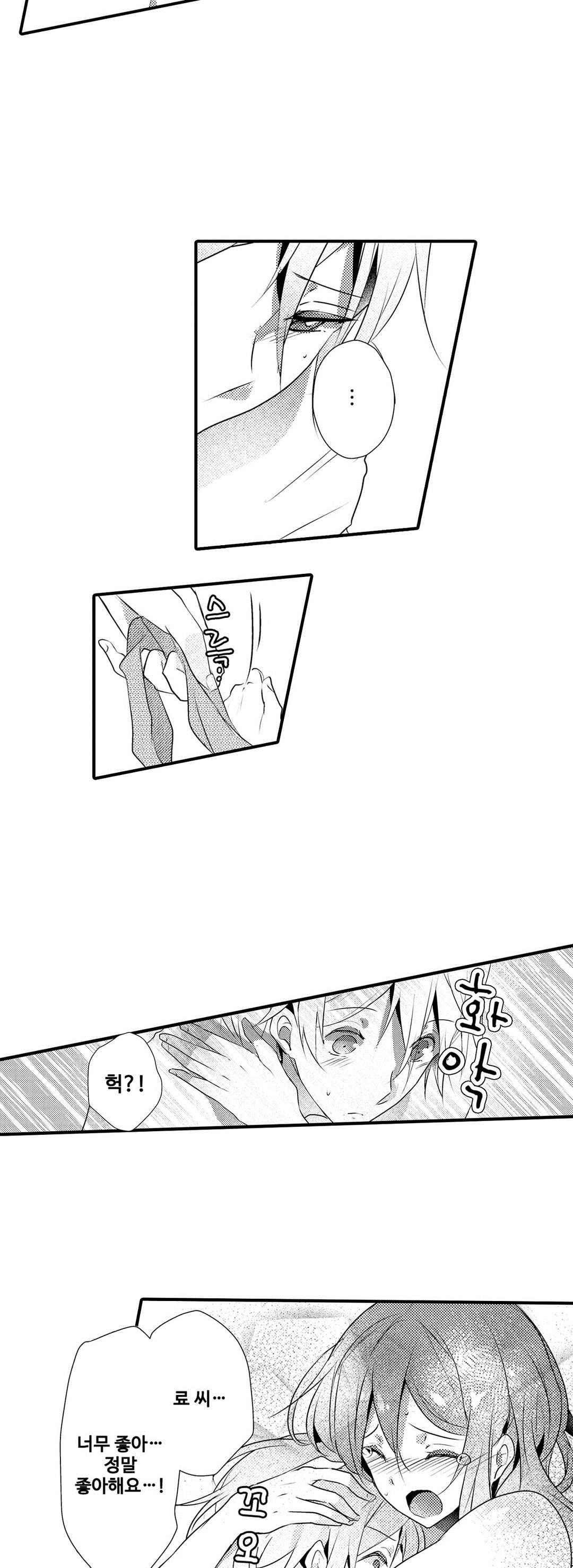 15653818798296.jpeg