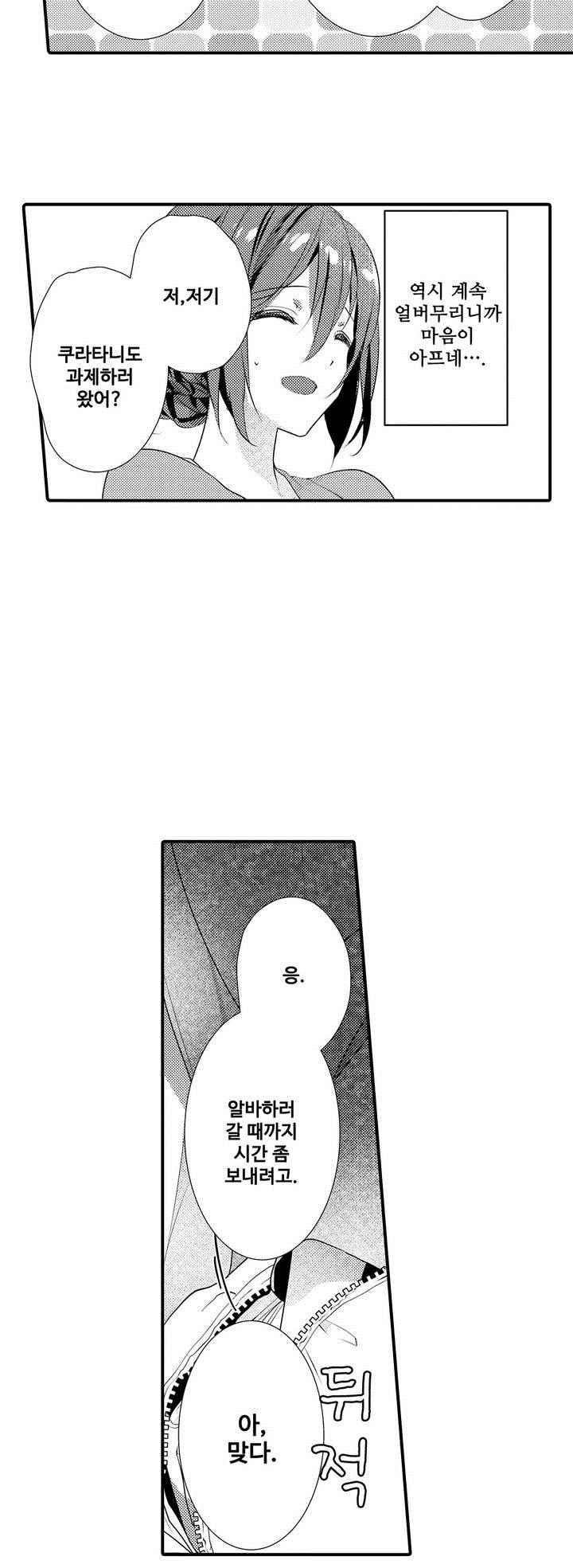 15653818890656.jpeg