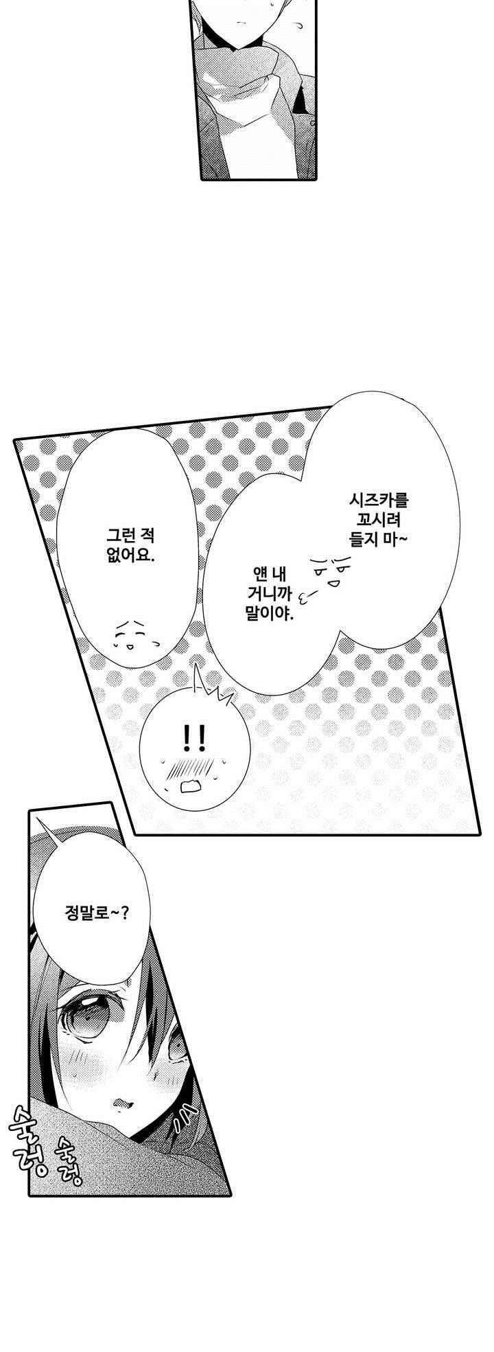 15653818906776.jpeg