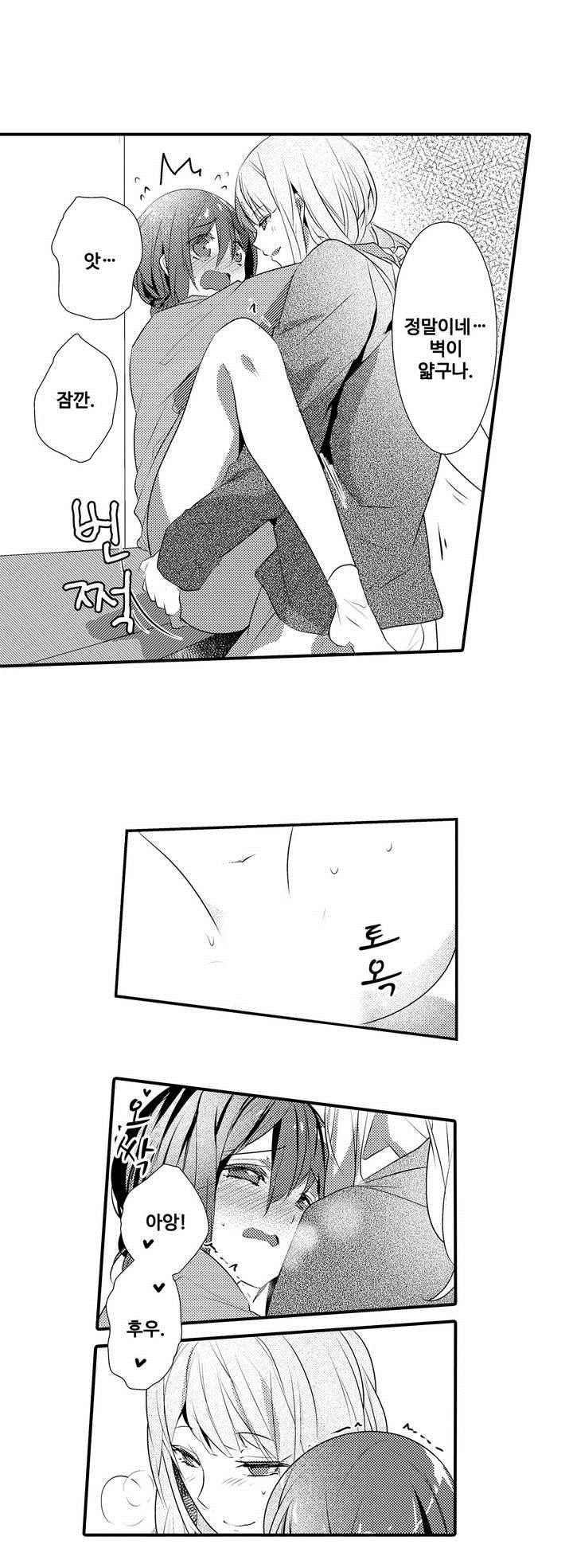15653818988172.jpeg