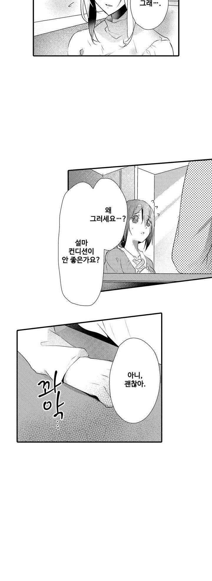 15653819017821.jpeg
