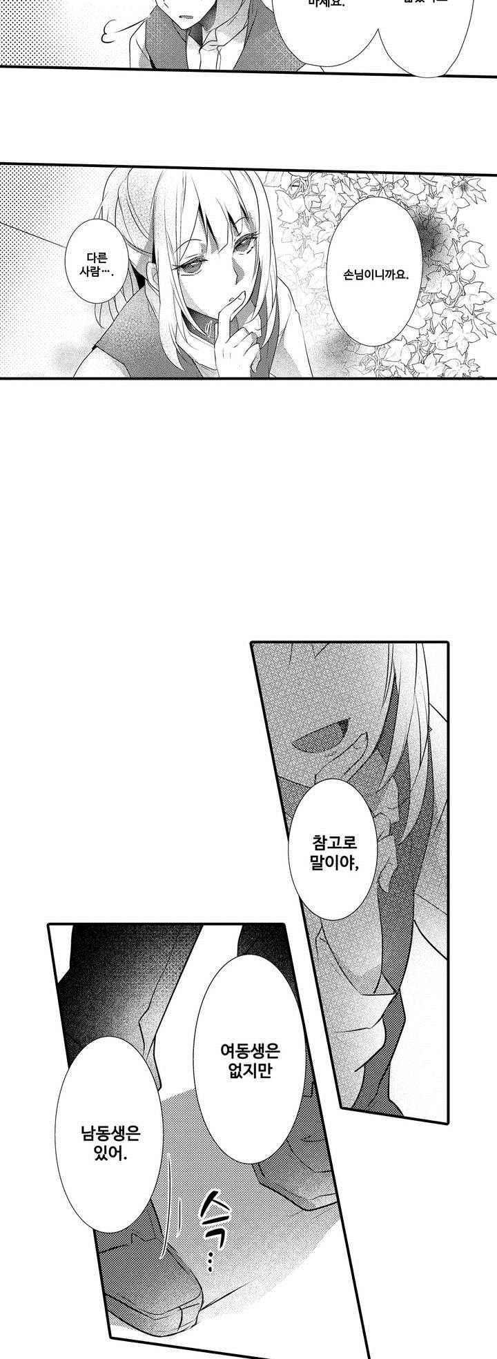 15653819049476.jpeg