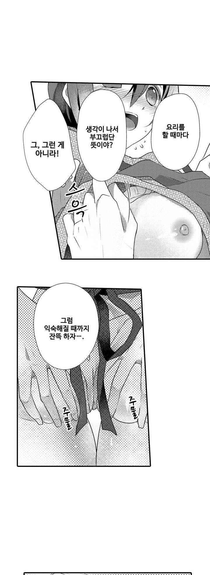 15653819161814.jpeg