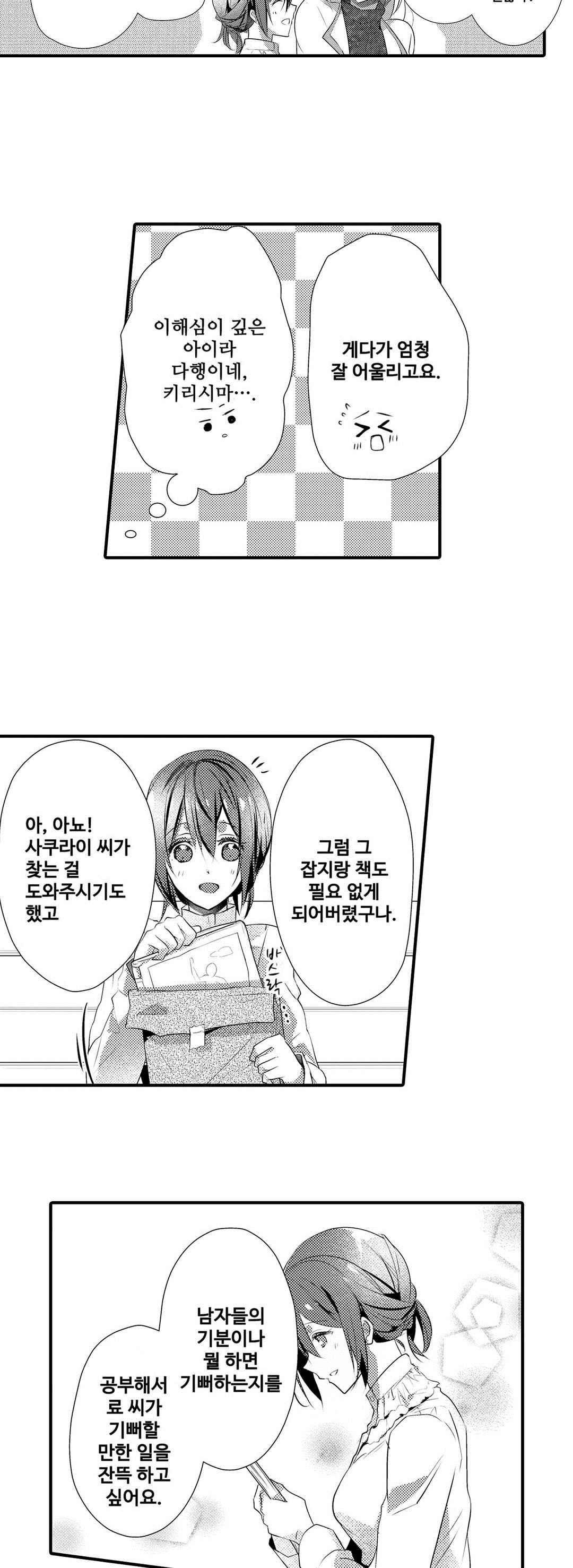 1565381949676.jpeg