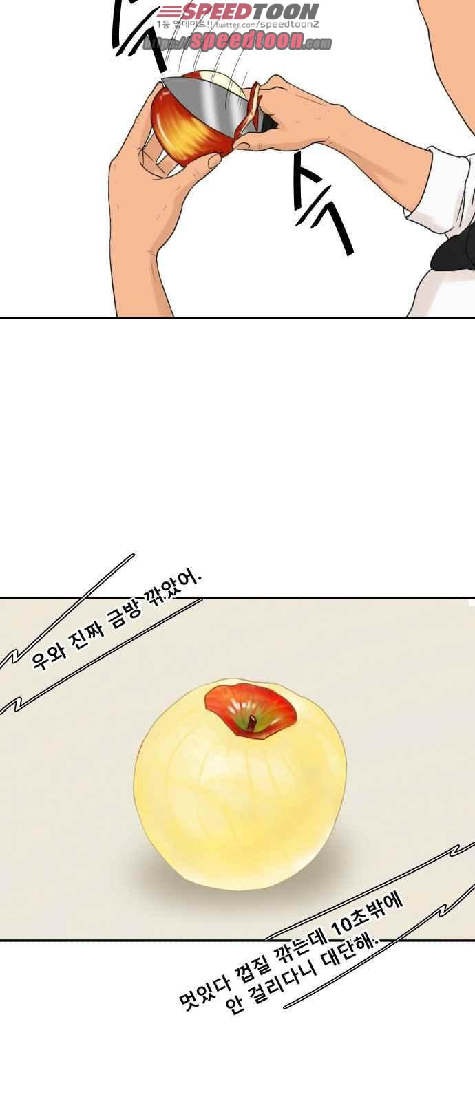15653820676398.jpeg