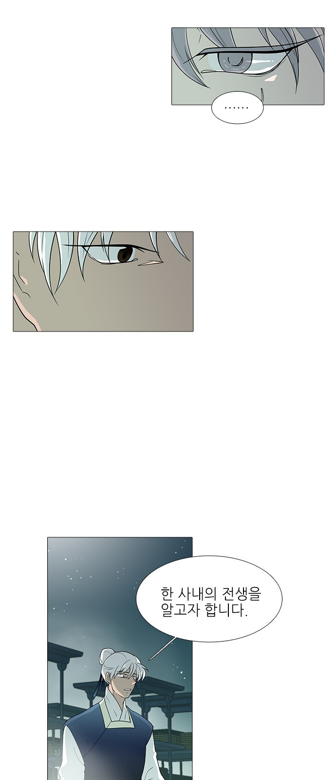 15653825940697.jpeg