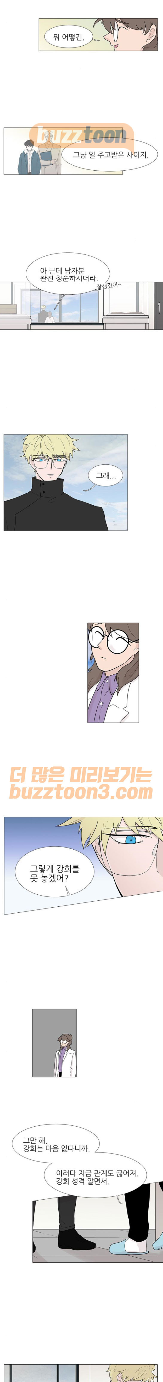 15653827308949.jpeg