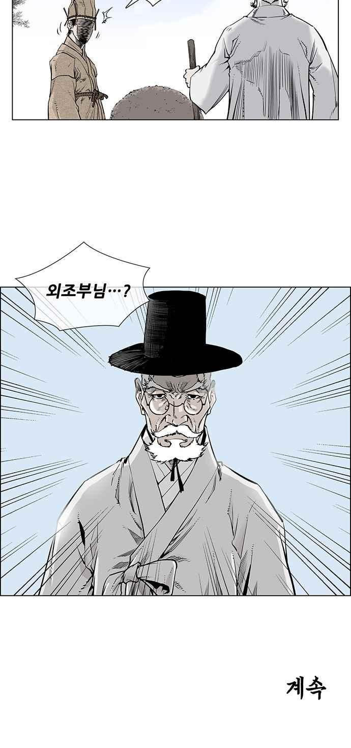 1565383583372.jpeg