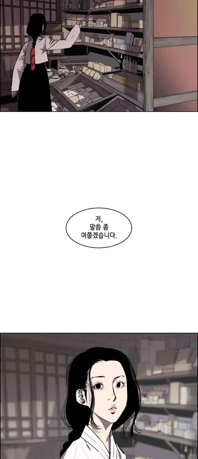15653837167571.jpeg