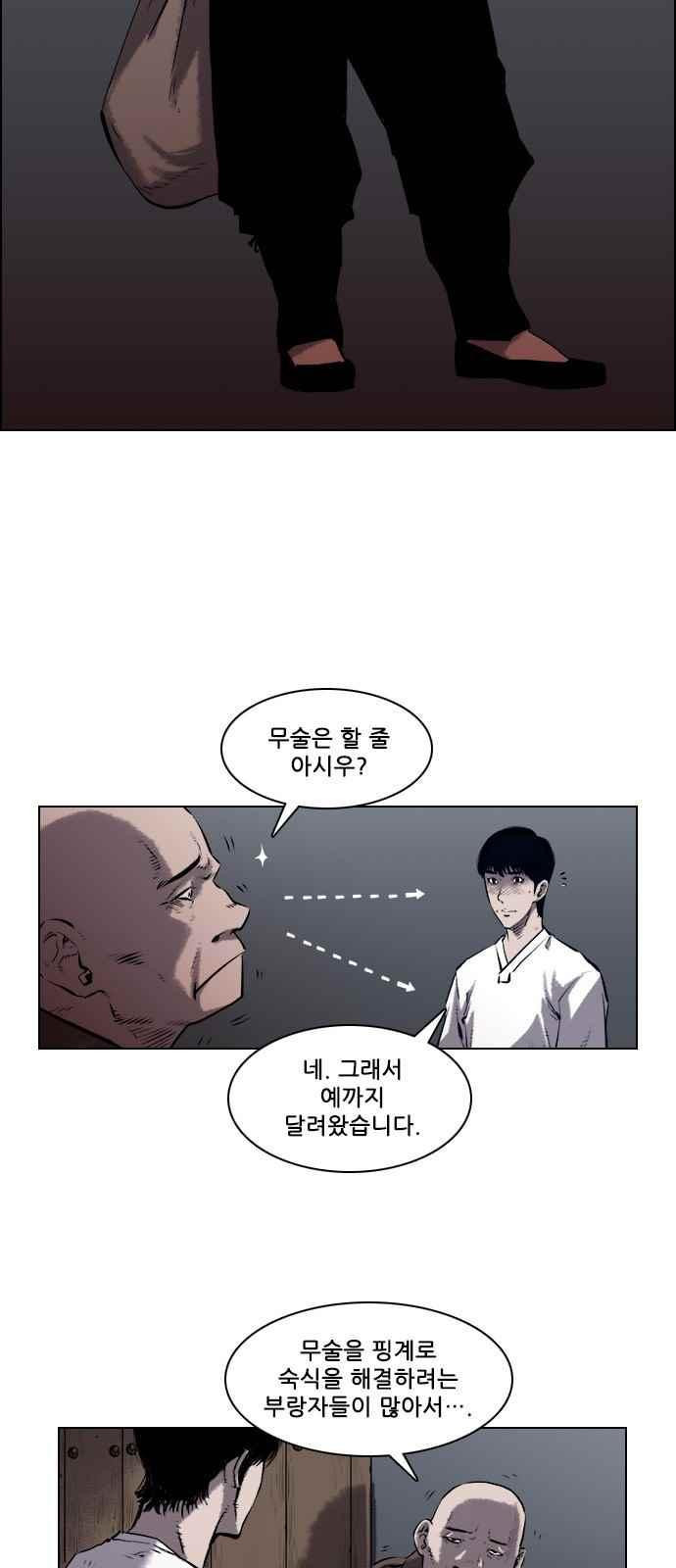 15653837227092.jpeg