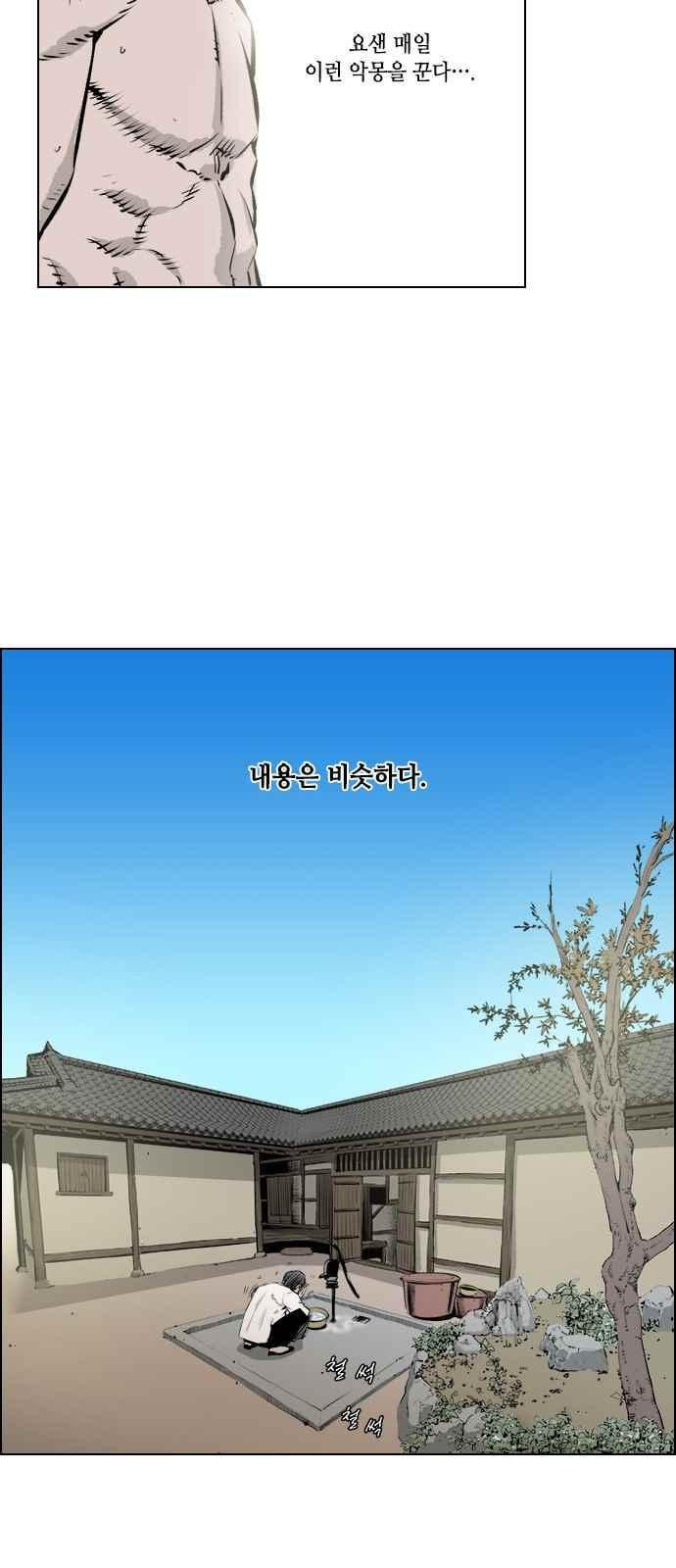 15653838530011.jpeg