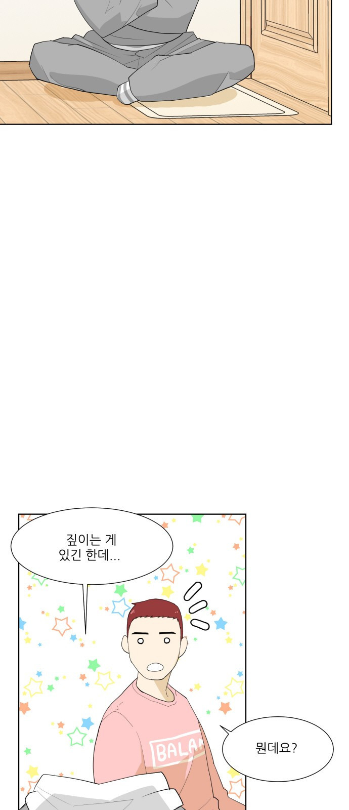 15653838537295.jpeg