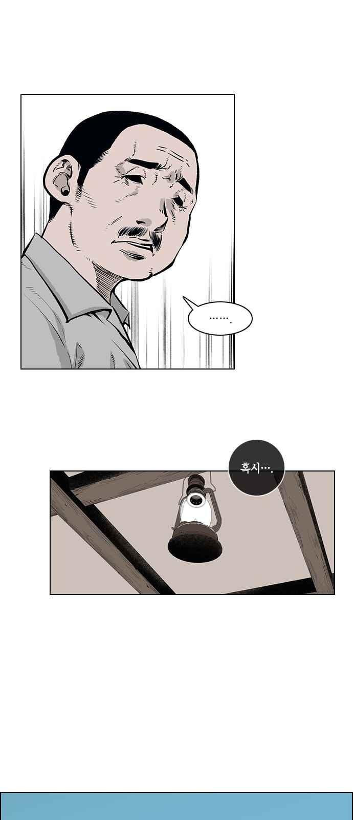 1565383854697.jpeg