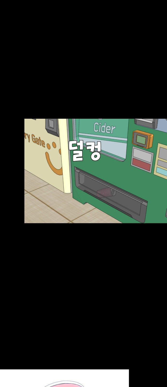 15653838548772.jpeg