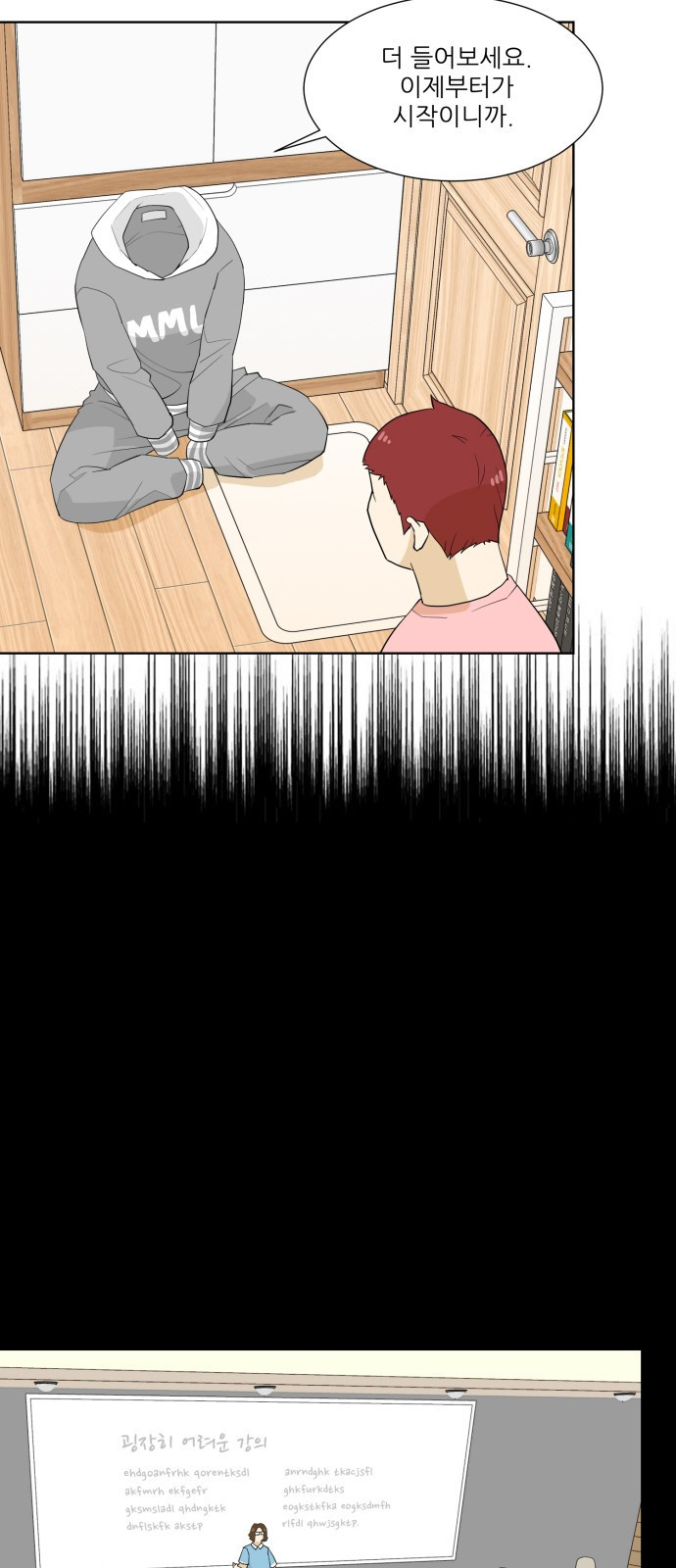 15653838565063.jpeg