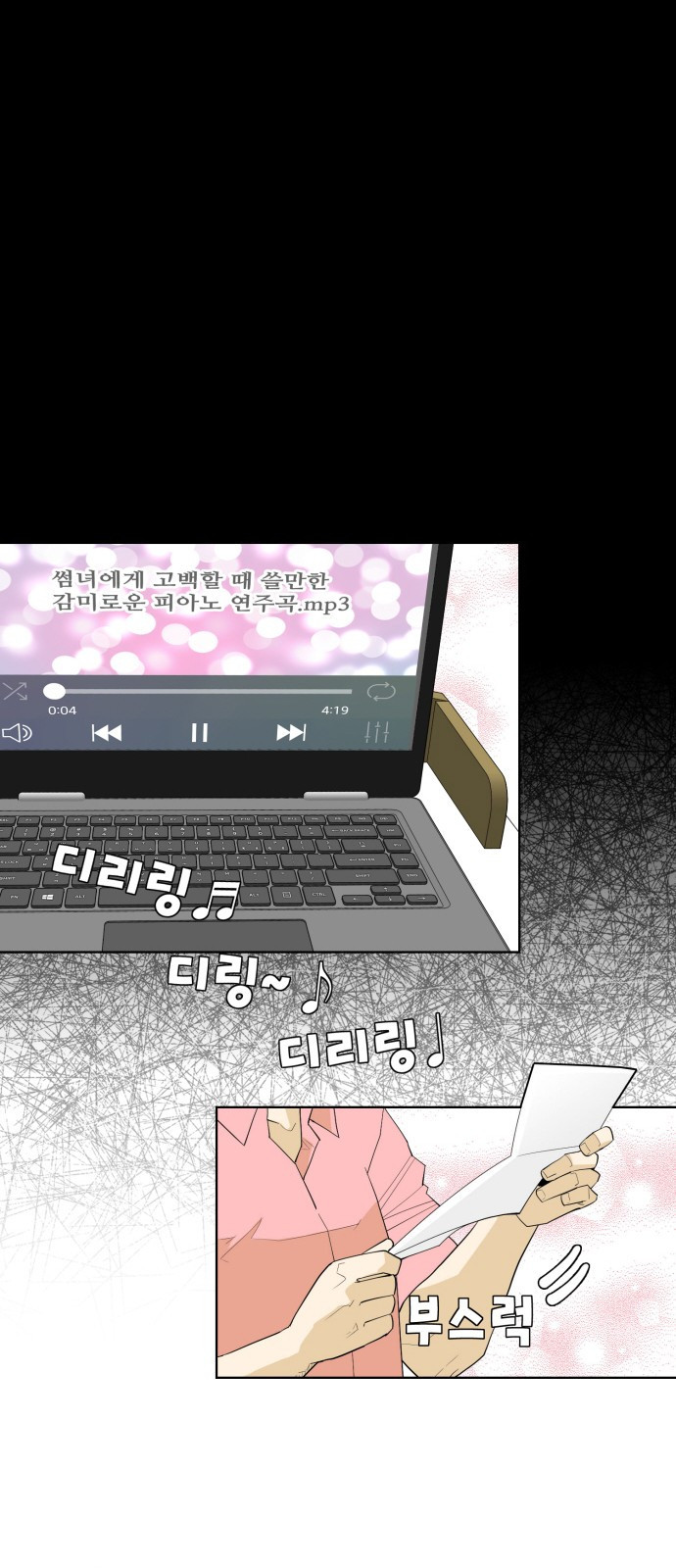 15653838590134.jpeg