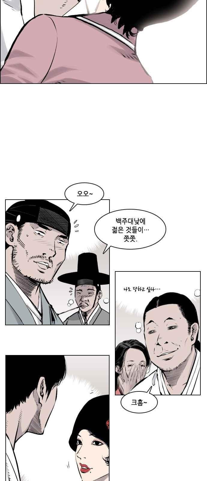 15653838817176.jpeg