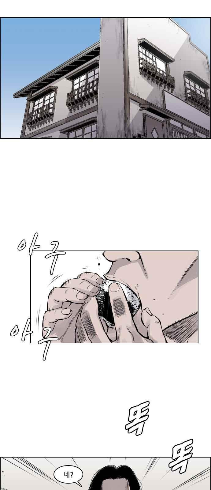 1565383882741.jpeg