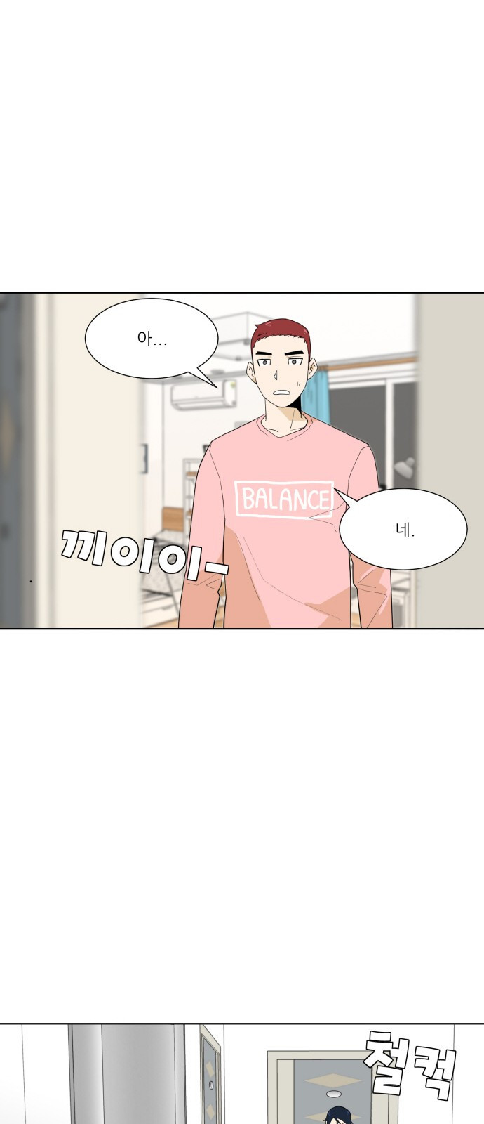 15653838885294.jpeg
