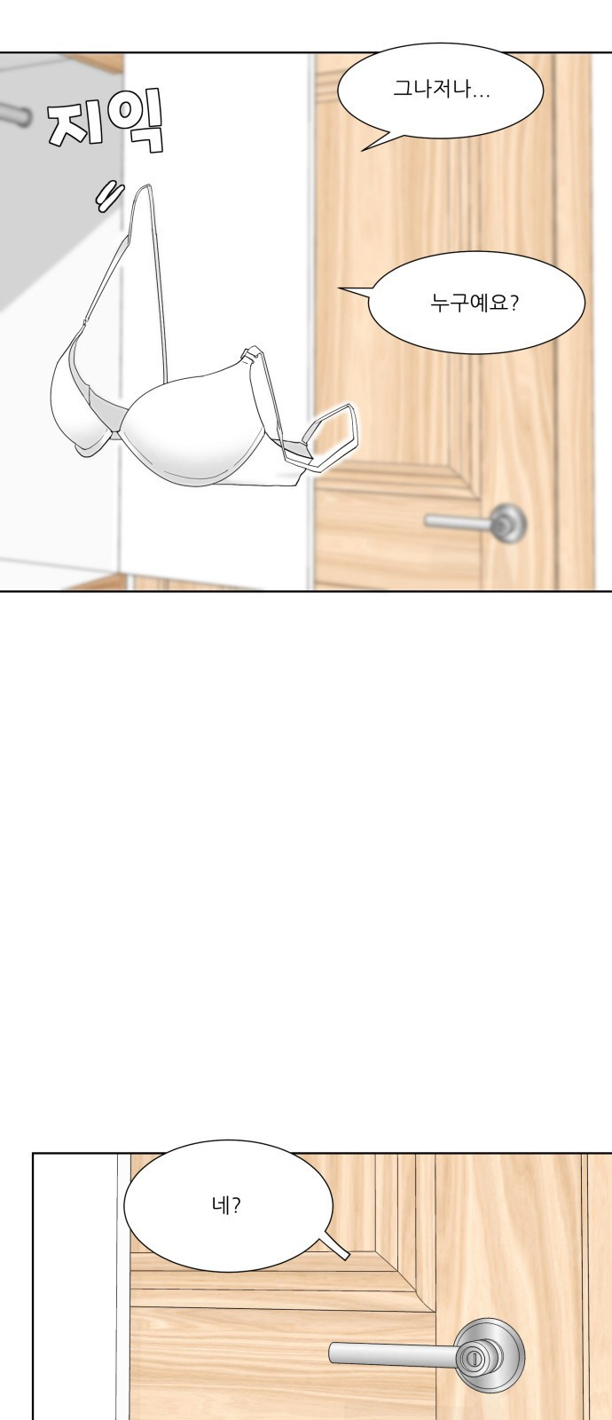 15653838926798.jpeg