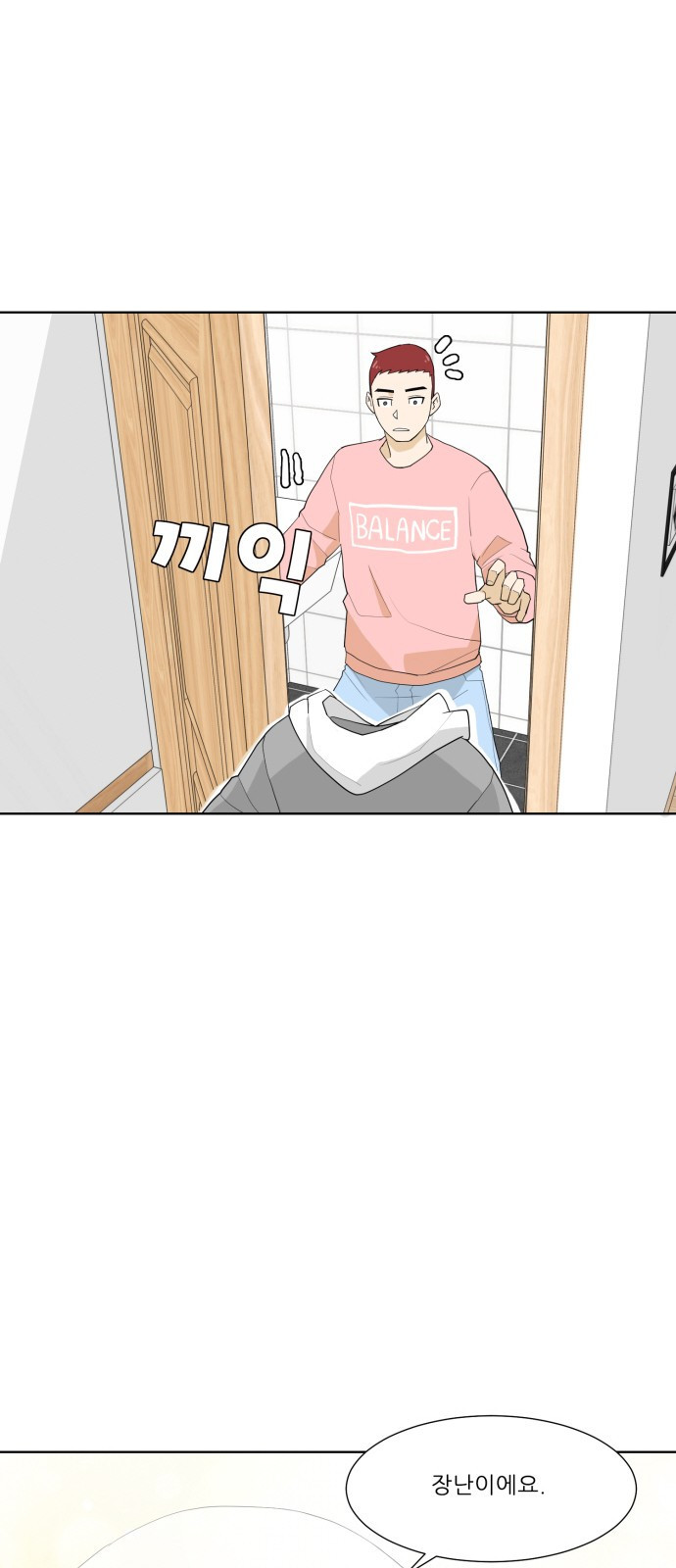 15653838945016.jpeg