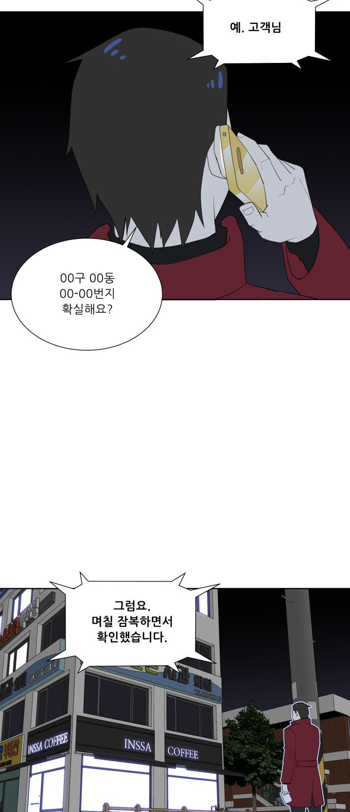 15653838966327.jpeg