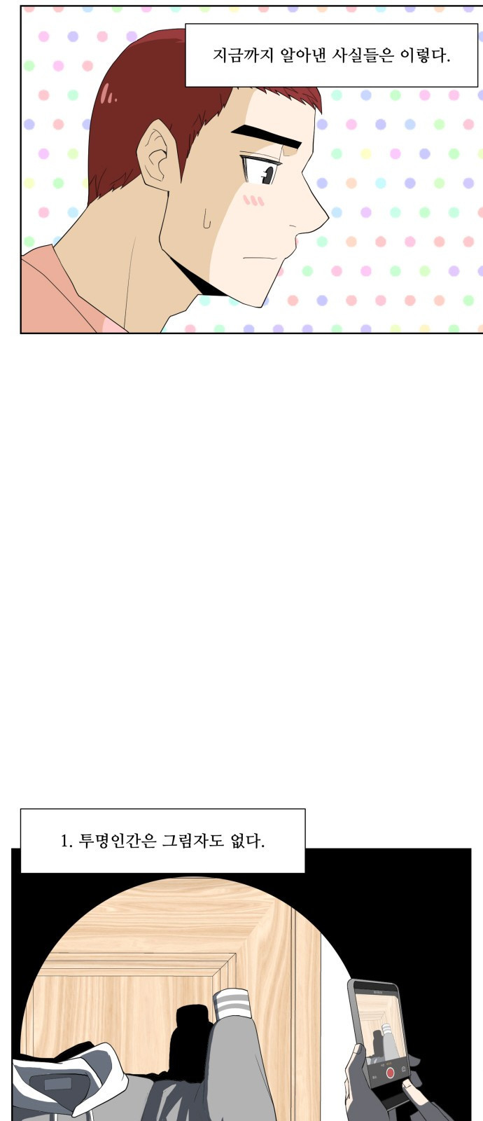 15653839038928.jpeg