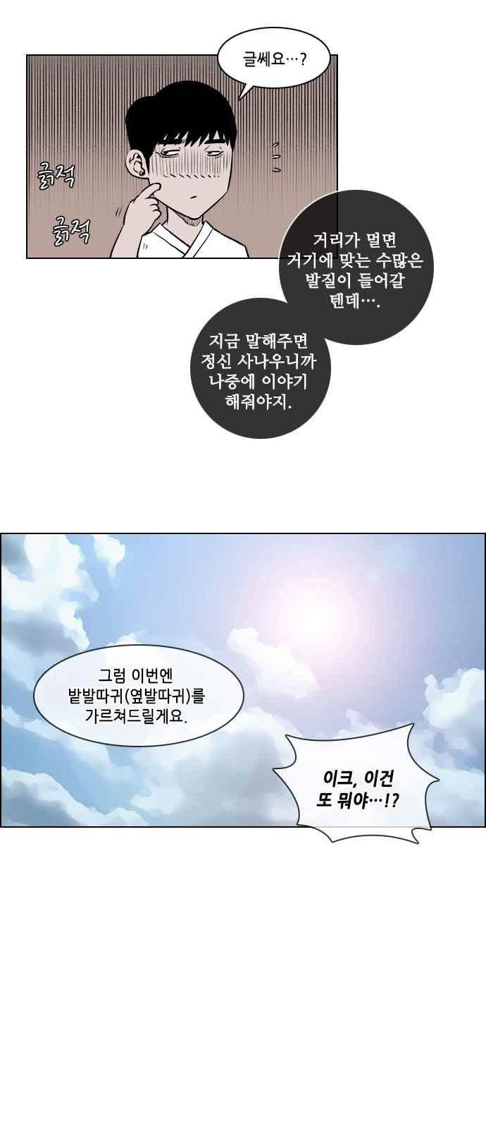 15653839042012.jpeg