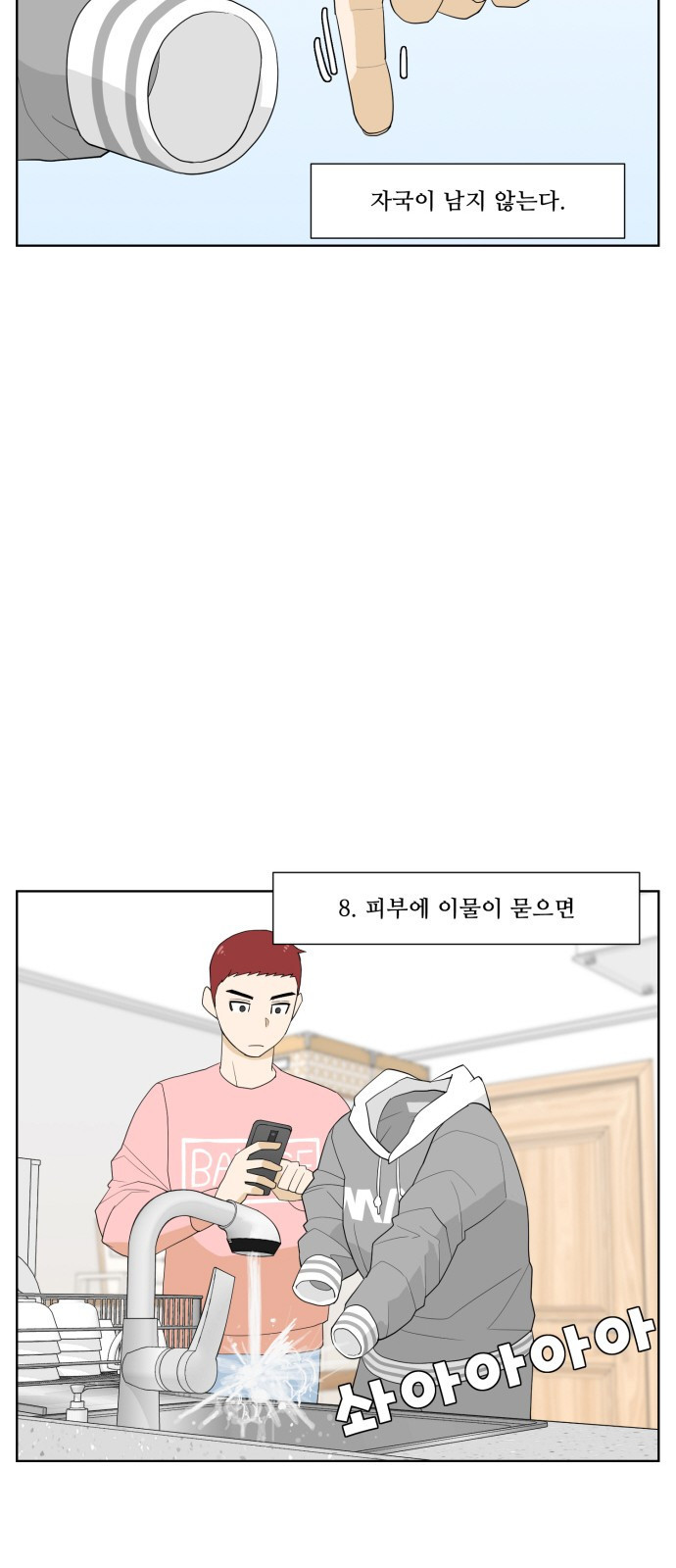 15653839056878.jpeg