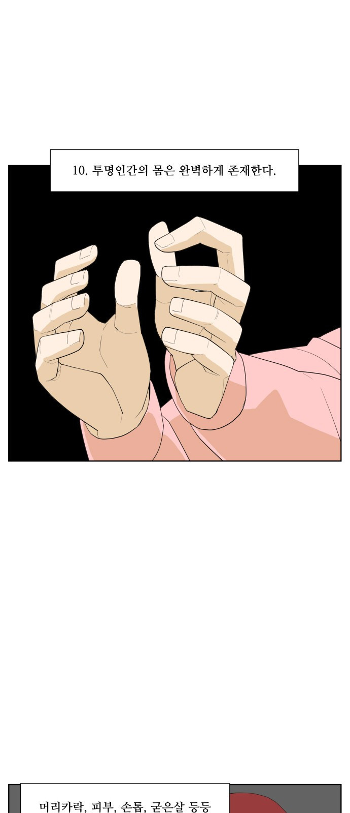 15653839067139.jpeg