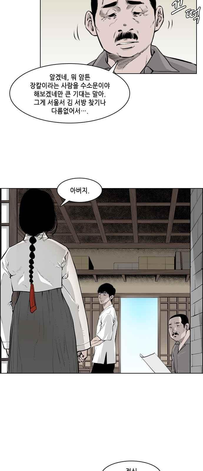 156538391054.jpeg