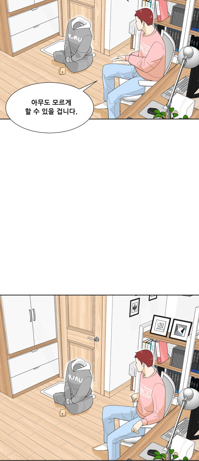 15653839120183.jpeg
