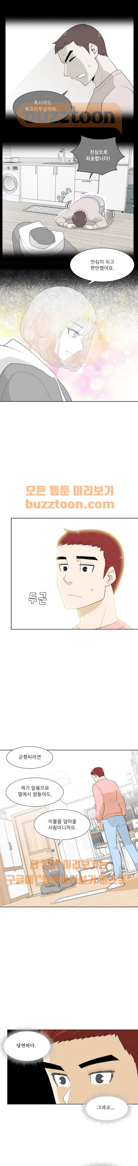 15653839182145.jpeg