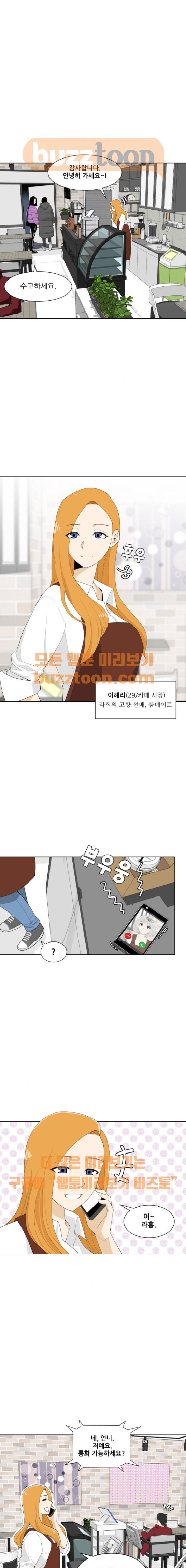 15653839190479.jpeg