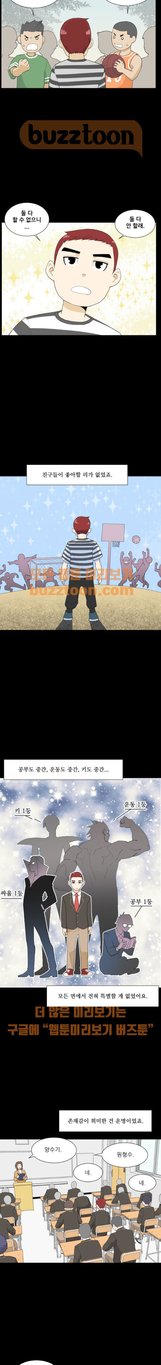 15653839216753.jpeg