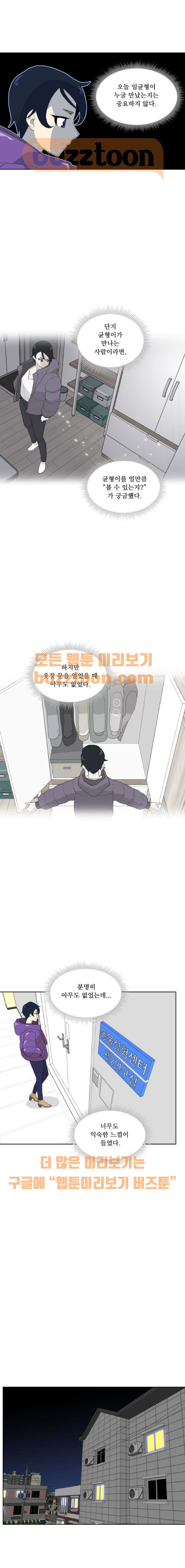 15653839357625.jpeg