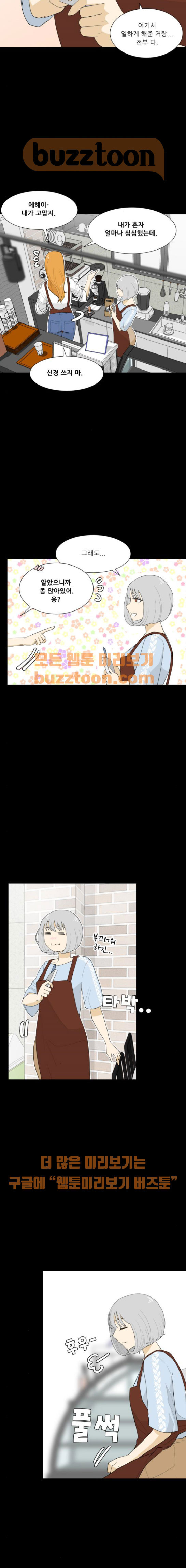 15653839390165.jpeg