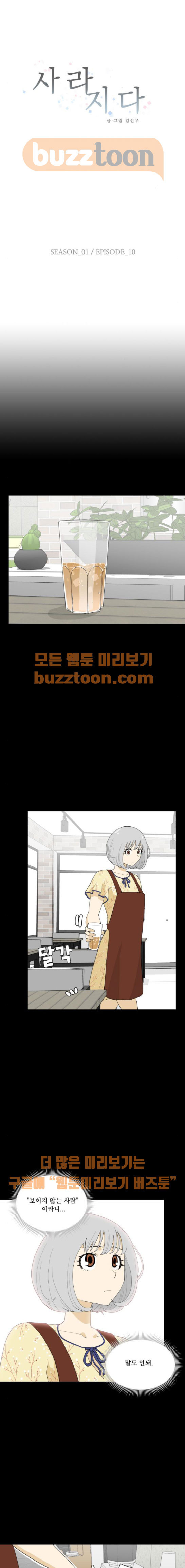 15653839432236.jpeg