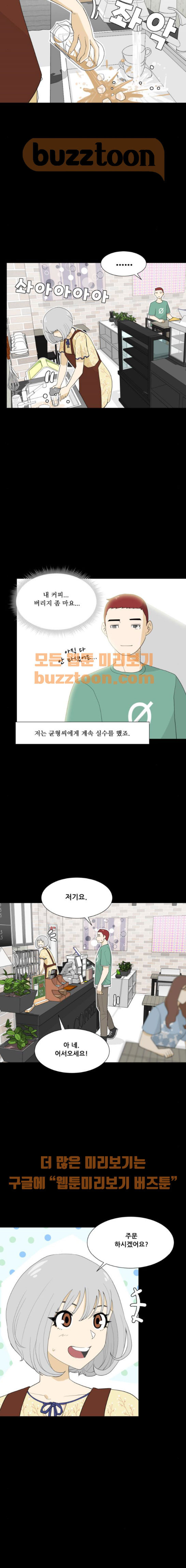 15653839436345.jpeg