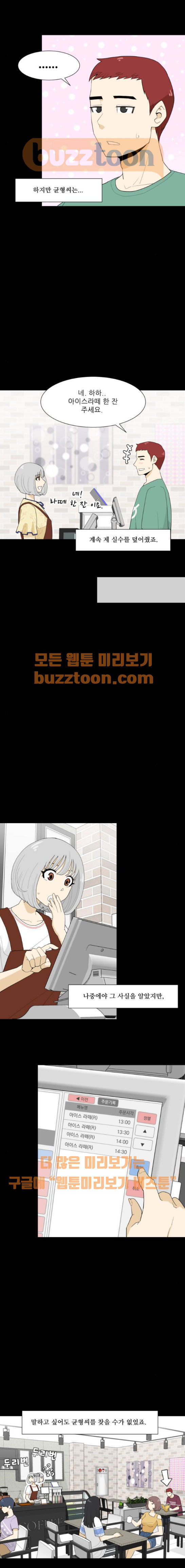 15653839440068.jpeg