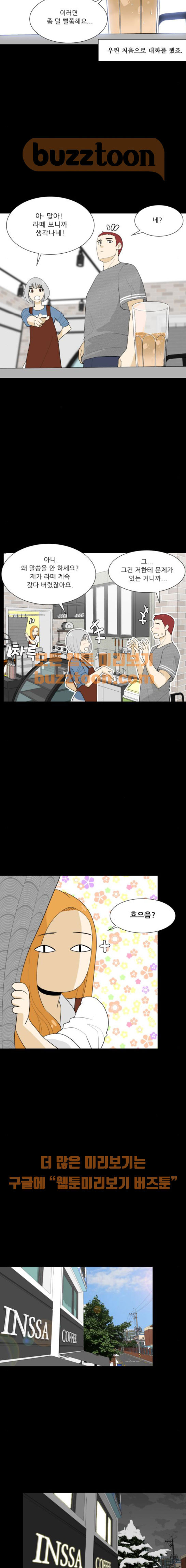 1565383945267.jpeg